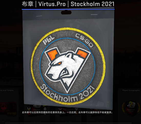 BLG战队在英雄联盟S15小组赛首战失利，100T战队表现出色