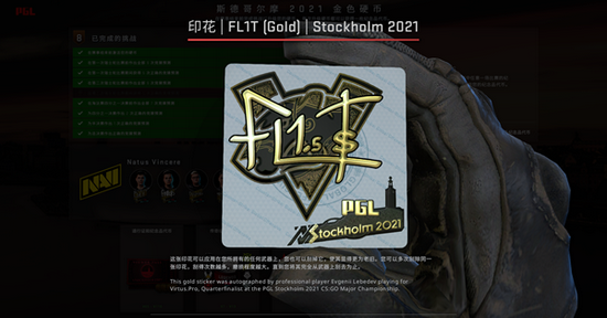 2025年全球PC市场展望出货量预计增长9.2%